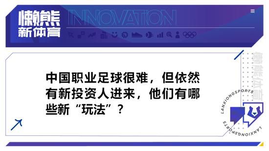 李大耳和长庚叔他们布置得很好，水缸里的水都是满的。